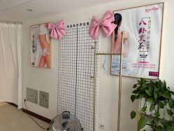 -奕美功能性体态调整·塑型·产后恢复(永利国际店)