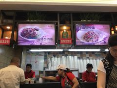 -蔡明纬热干面(长港路店)