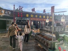 -老街冷水鱼烧烤(河堤夜市店)