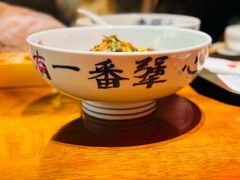 -李犟大爆鳝面·手工蟹黄包(湖滨西湖店)
