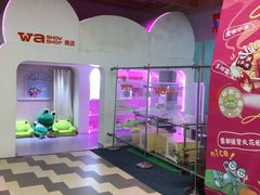 -水善汇旗舰店(金牛路店)