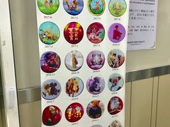 -珍妮曲奇聪明小熊(上环店)