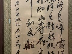 -苏州丝绸博物馆