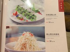-红樱桃·欢乐餐厅(太原里店)