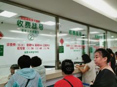 -中国医科大学附属盛京医院(滑翔院区)