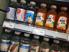 -嘉荣SPAR超市(家和城广场店)