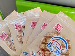 -鲜得莱渔港·小平岛海胆馆(七贤岭店)