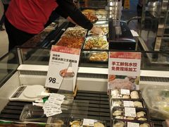 面包甜点陈列柜-盒马鲜生(红莲店)