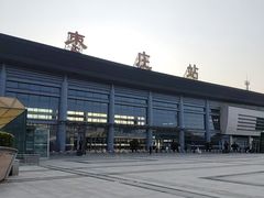 -枣庄站