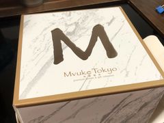 -布歌东京(金融街购物中心店)