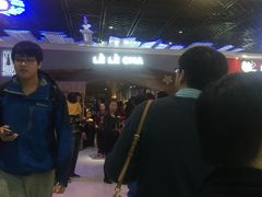 -LELECHA乐乐茶(上海五角场万达广场店)