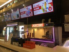 -UME影城(安贞DTS:X店)