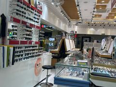 -美式眼镜·授权蔡司.依视路.尼康.豪雅.明月(人民广场店)