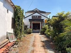 -水岸居湖景农家乐·阳澄湖大闸蟹