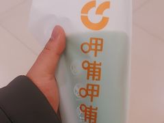 -呷哺呷哺(衡水怡然城店)