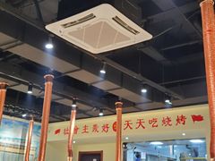 大堂-鹤之乡·齐齐哈尔烤肉·非遗(秋涛路店)