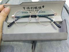 -罗伯特眼镜·蔡司官方授权(罗湖国贸店)