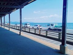 -灌篮高手动画打卡地