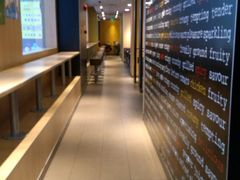 -麦当劳(番禺易发商业街店)