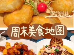 -闽海肴(北辰荟店)