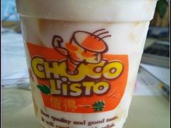 20100707【小毅披萨】酸奶水果捞-大象厨房(重庆道店)