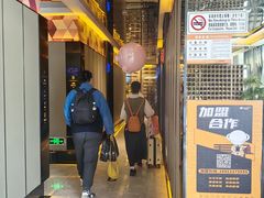 -星聚会KTV(苏州尹山湖歌林公园店)