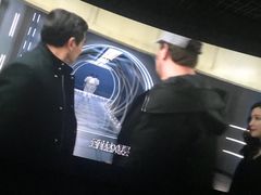 -金逸影城(大悦城IMAX激光店)