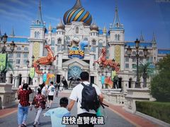 -波塞冬旅游度假区