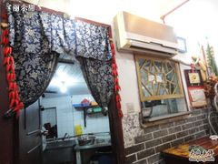 DSC06558-老街西施豆腐坊(方浜中路店)