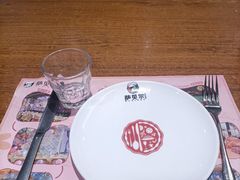 -萨贝尔意式餐厅(宝信店)
