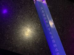 -纯K(西湖店)