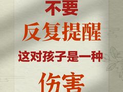 -上海嘉宁·心理咨询中心