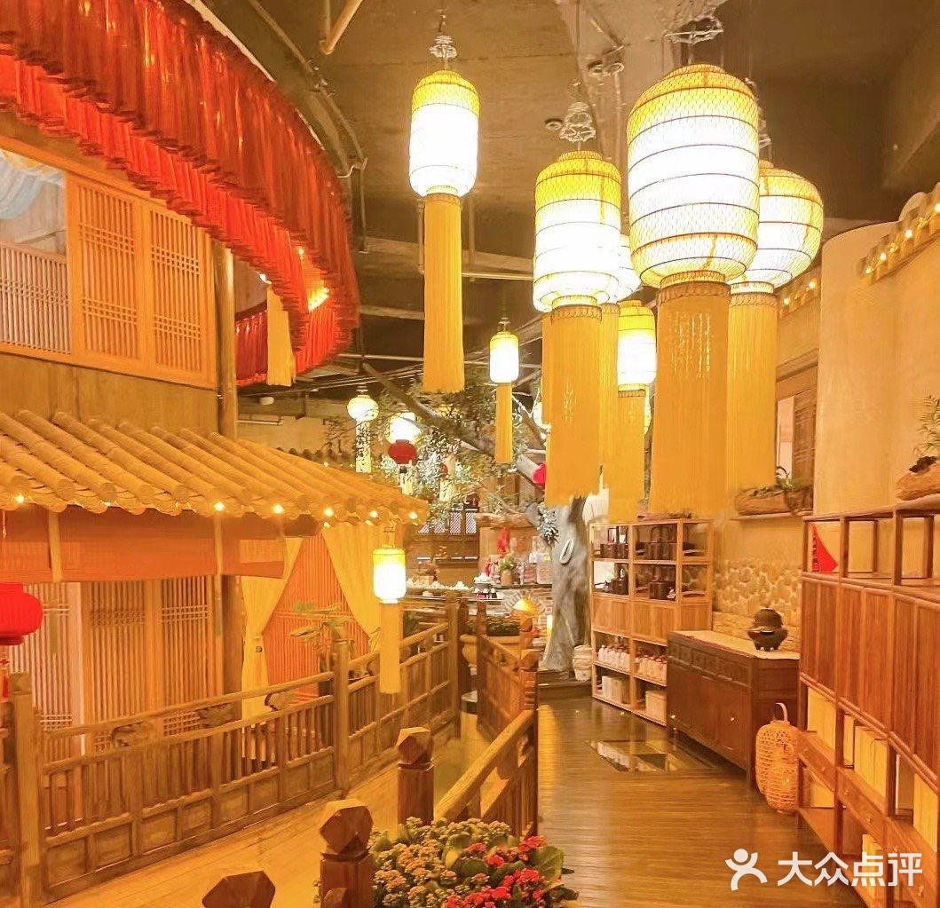 叶叶菩提 今天你吃素了吗