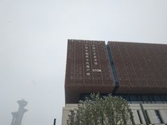 -北京工艺美术博物馆