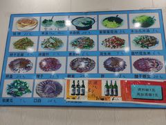 -泓源馅饼店