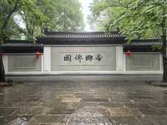 -陈武帝故宫