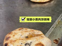 -梅城古镇