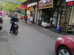 -刘信牛羊肉小炒泡馍(回民街店)