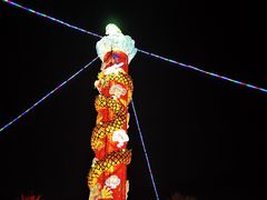 -龙庆峡风景区