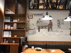 大堂-秦唐汉味biangbiang面(大钟寺店)