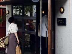 -Pain des Philosophes