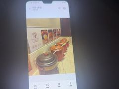 -益健·足疗汗蒸SPA(芙蓉广场店)