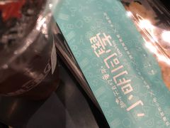 -小明同学(三里屯店)