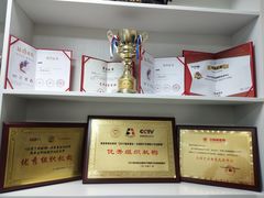 -梧桐花语舞蹈培训中心(潞城校区)