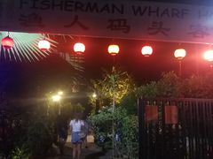 大堂-仙本那渔人码头餐厅