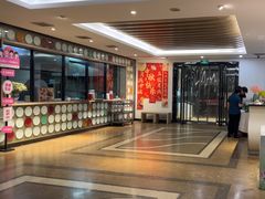 -三义和酒楼(千佛山店)