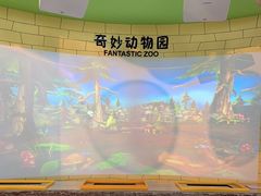 -南京科技馆