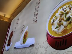 -喜家德虾仁水饺(华强天虹店)