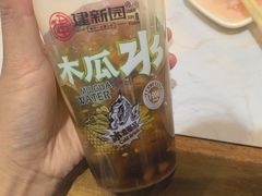 -端仕小锅(文林街店)