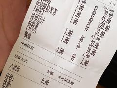 -PIZZA BIANCA(民园店)